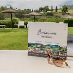 2 Bedrooms - Sleeps 4 - Garden And Pool With View